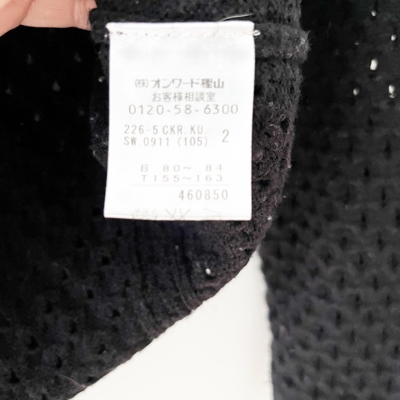 Jill Stuart Embellished Sweater - Picture 6 of 6